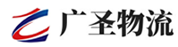 广州到蒲城县物流公司